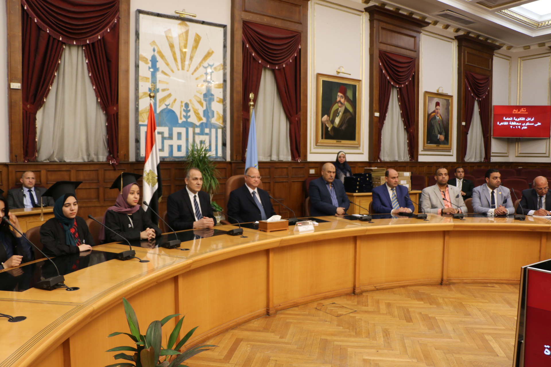 محافظ القاهرة يكرم أوائل الثانوية العامة  (2)