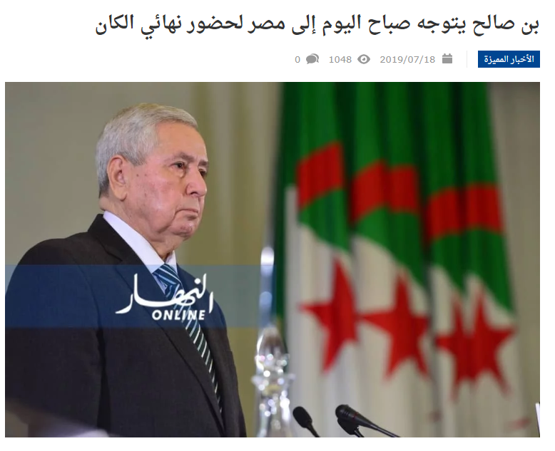رئيس الجزائر المؤقت يتوجه إلى مصر