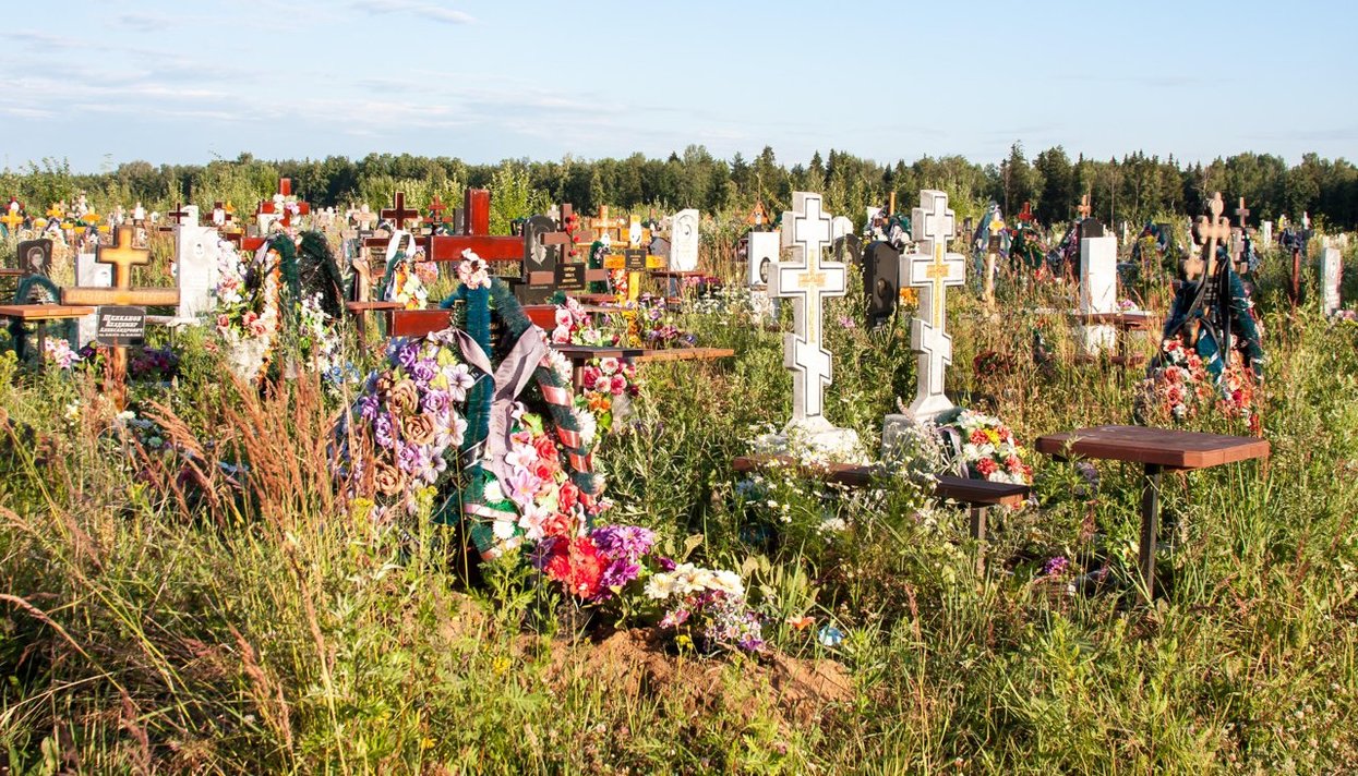مقابر روسية