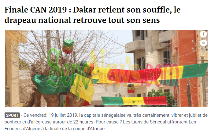 اعلام السنغال في كل شوارع داكار