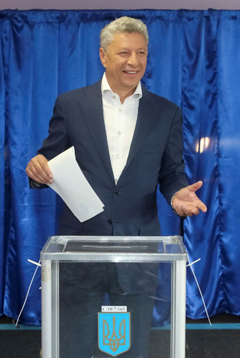 زعيم-حزب-منصة-المعارضة-بويكو