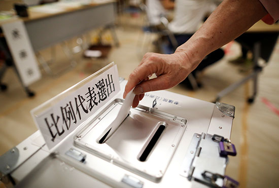 انتخابات اليابان