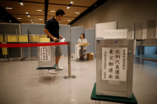 انتخابات مجلس الشيوخ الياباني في طوكيو