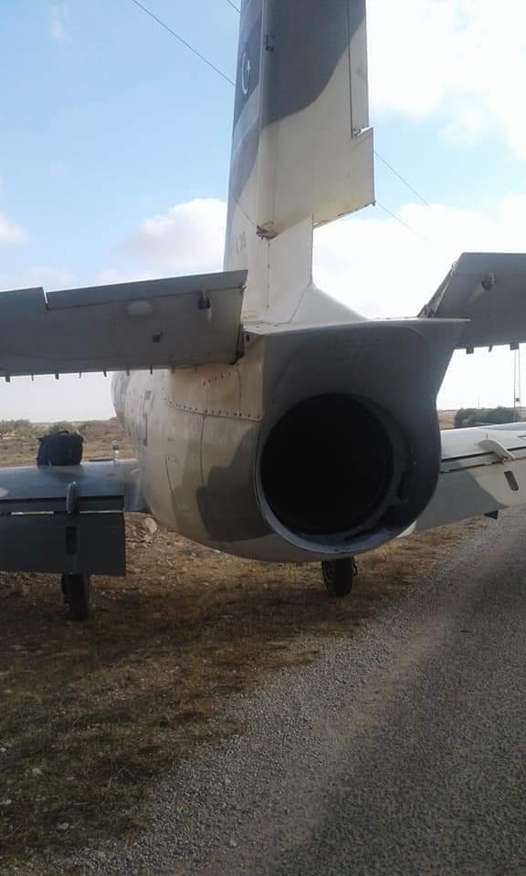 الطائرة الحربية الليبية