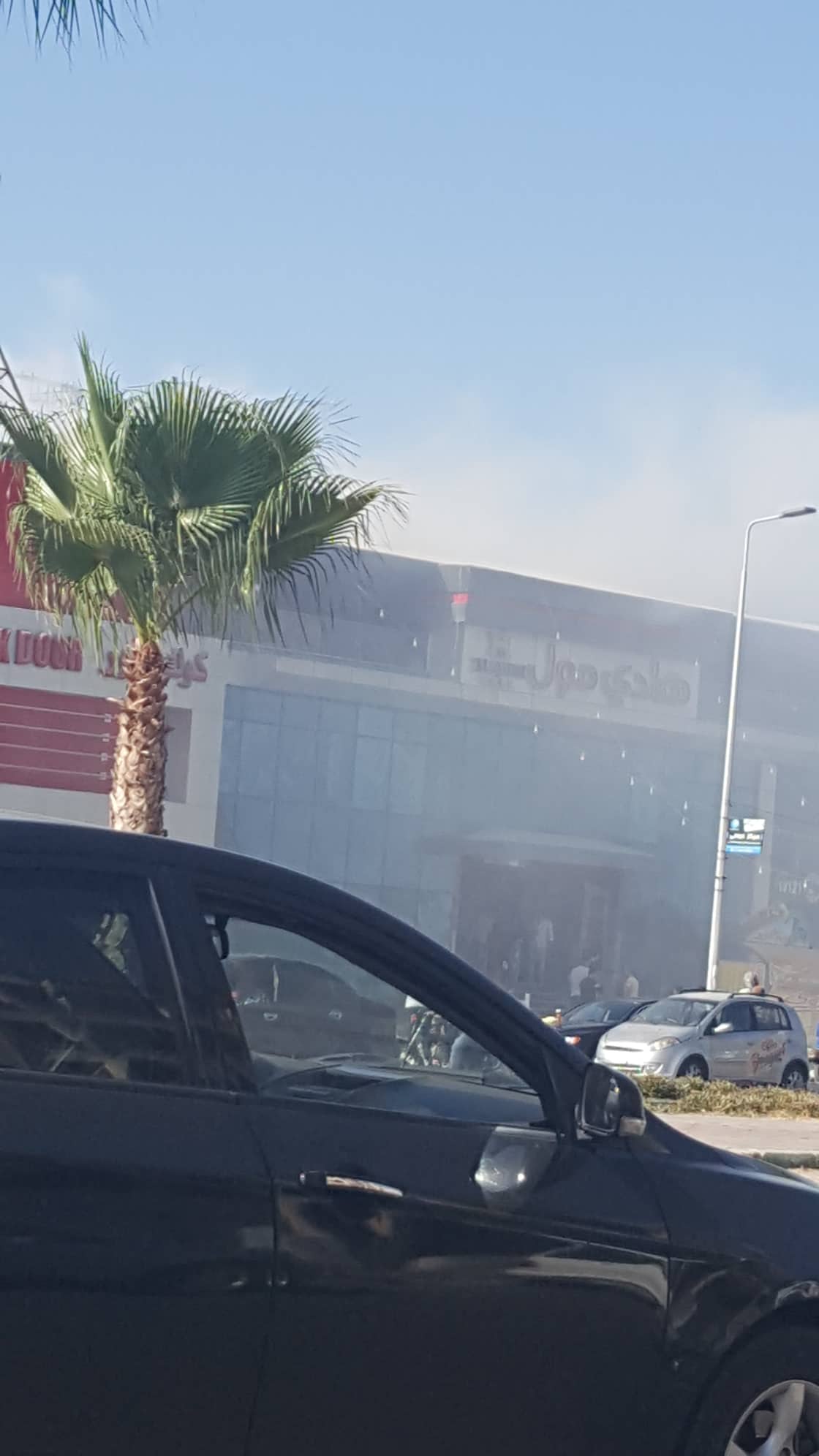 السيطرة على حريق نشب بمول تجارى بمدينة دمياط الجديدة  (2)