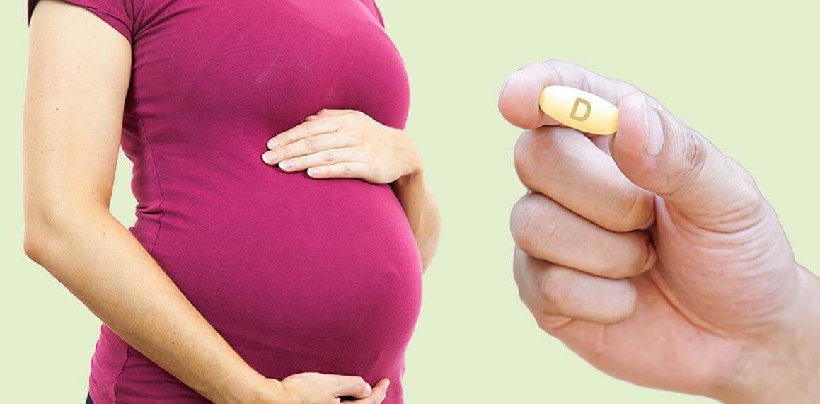 فيتامين للحامل