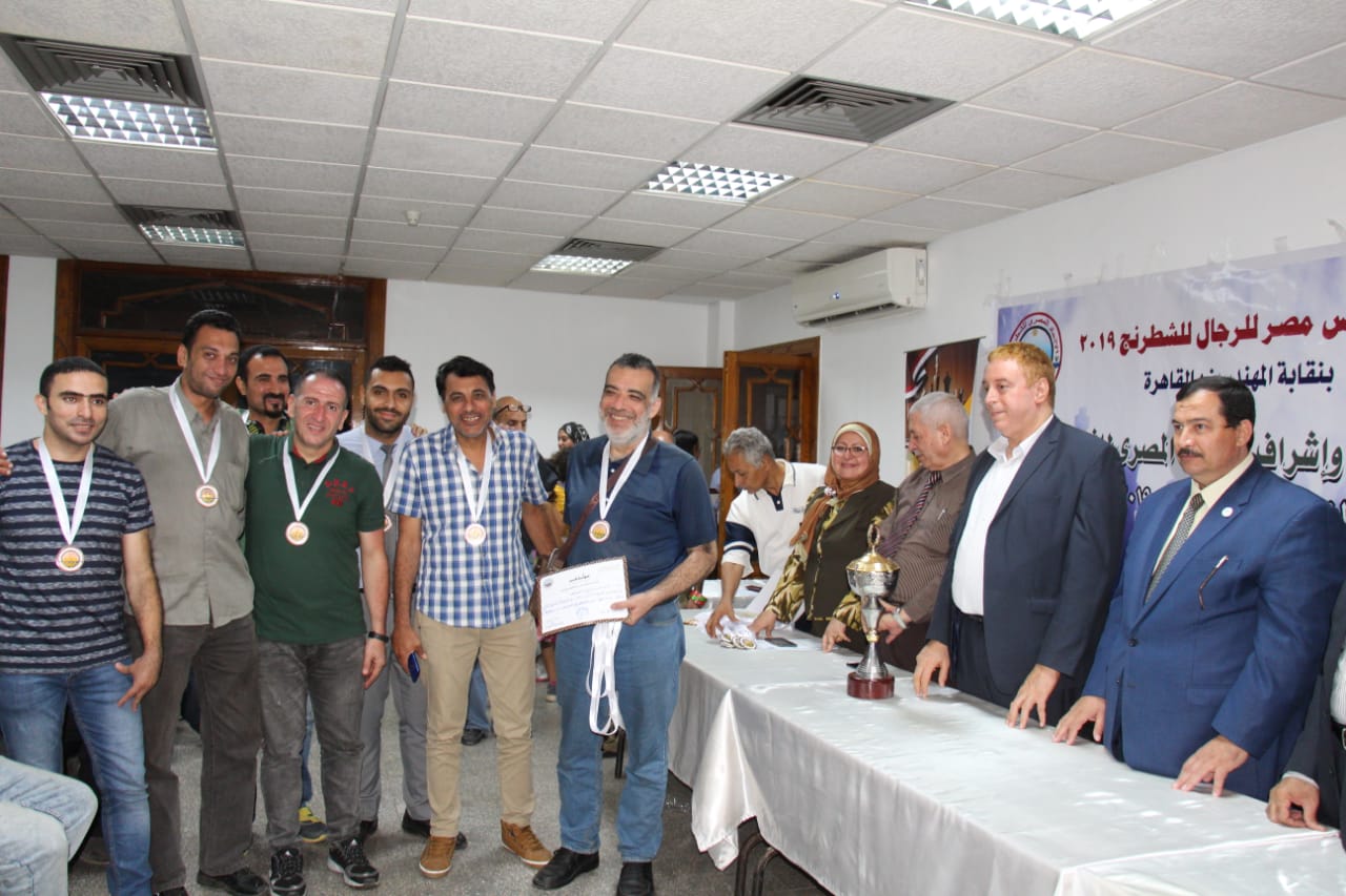 نقابة المهندسين تختتم فعاليات بطولة كأس مصر للشطرنج (6)