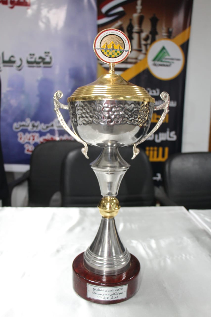 نقابة المهندسين تختتم فعاليات بطولة كأس مصر للشطرنج (7)