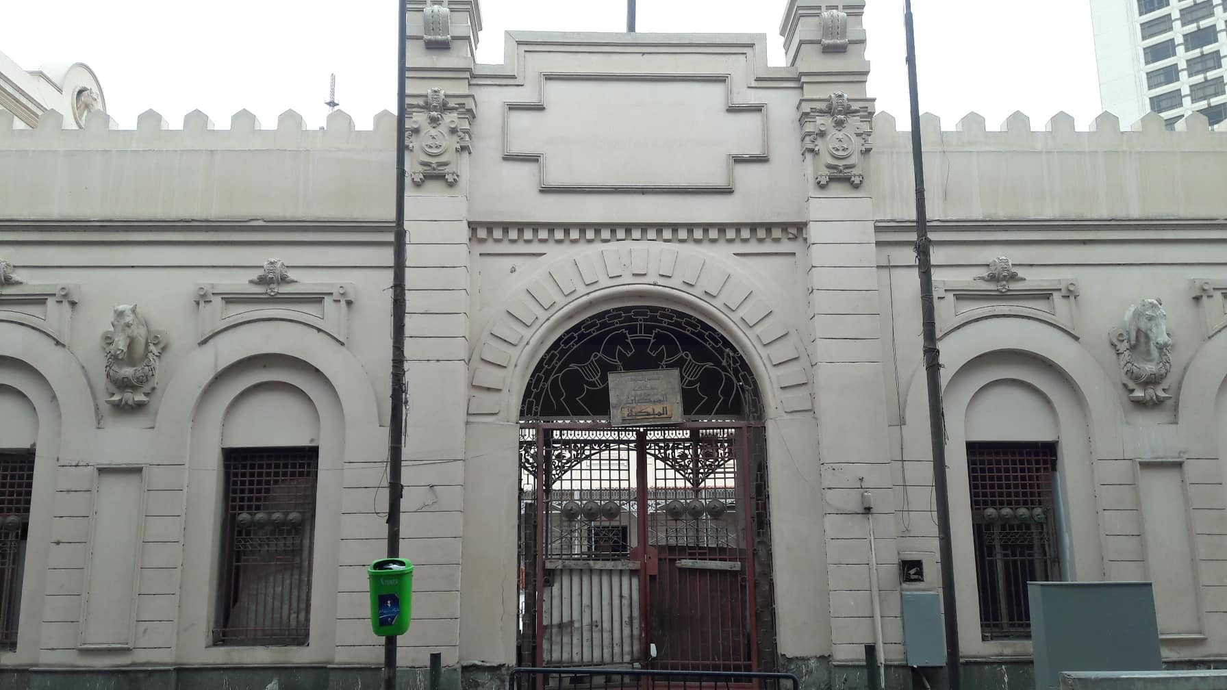 متحف المركبات الملكية (3)