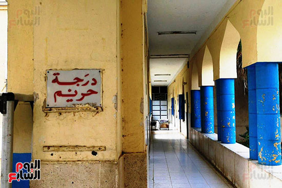 مستشفى حميات المحلة (21)