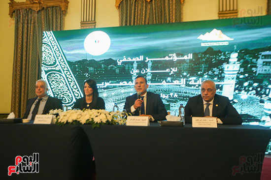  مؤتمر صحفى لغرفة شركات السياحة بمشاركة وزيرة السياحة الدكتورة رانيا المشاط (18)