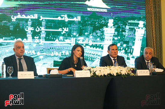  مؤتمر صحفى لغرفة شركات السياحة بمشاركة وزيرة السياحة الدكتورة رانيا المشاط (9)