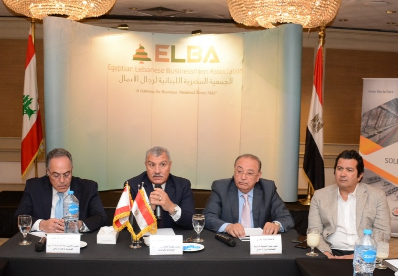 ندوة الجمعية المصرية اللبنانية بحضور رئيس هيئة الصادرات والواردات