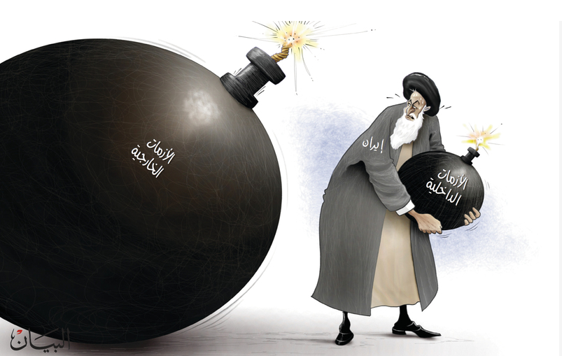 كاريكاتير صحيفة البيان