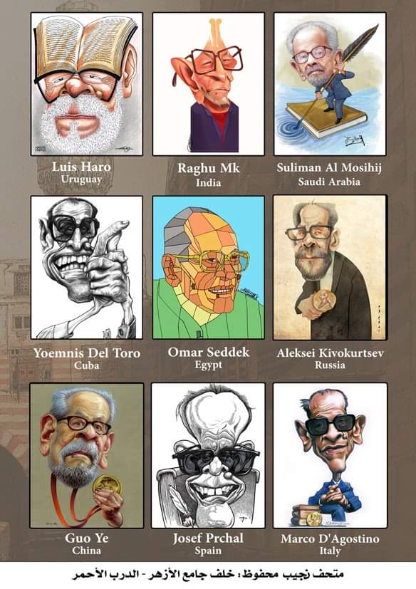 الأعمال الفنية المشاركة بالمعرض (6)