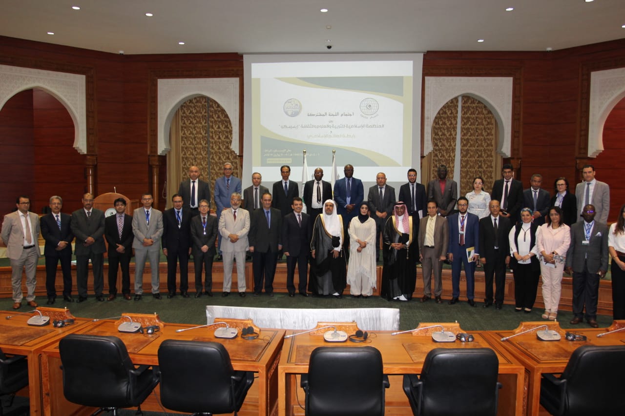 اتفاقية تعاون بين الإيسيسكو ورابطة العالم الاسلامى (3)
