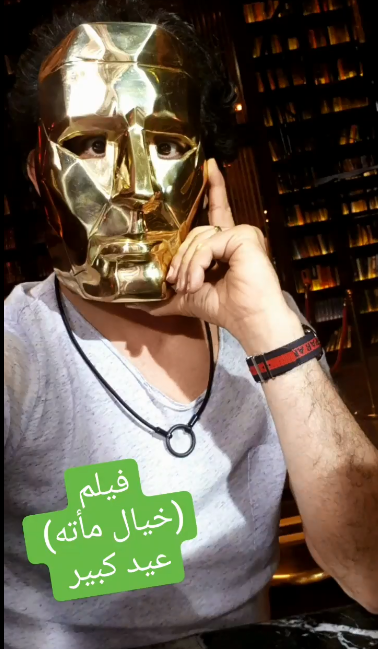 551754-احمد-حلمى 551754-احمد-حلمى