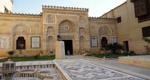 المتحف القبطى المتحف القبطى