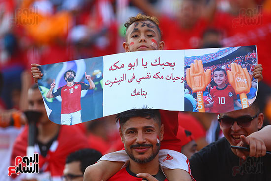 الجماهير فى مباراة مصر وجنوب أفريقيا0 (46)