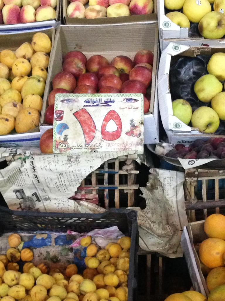 متابعة أسعار الخضر والفاكهة (8)