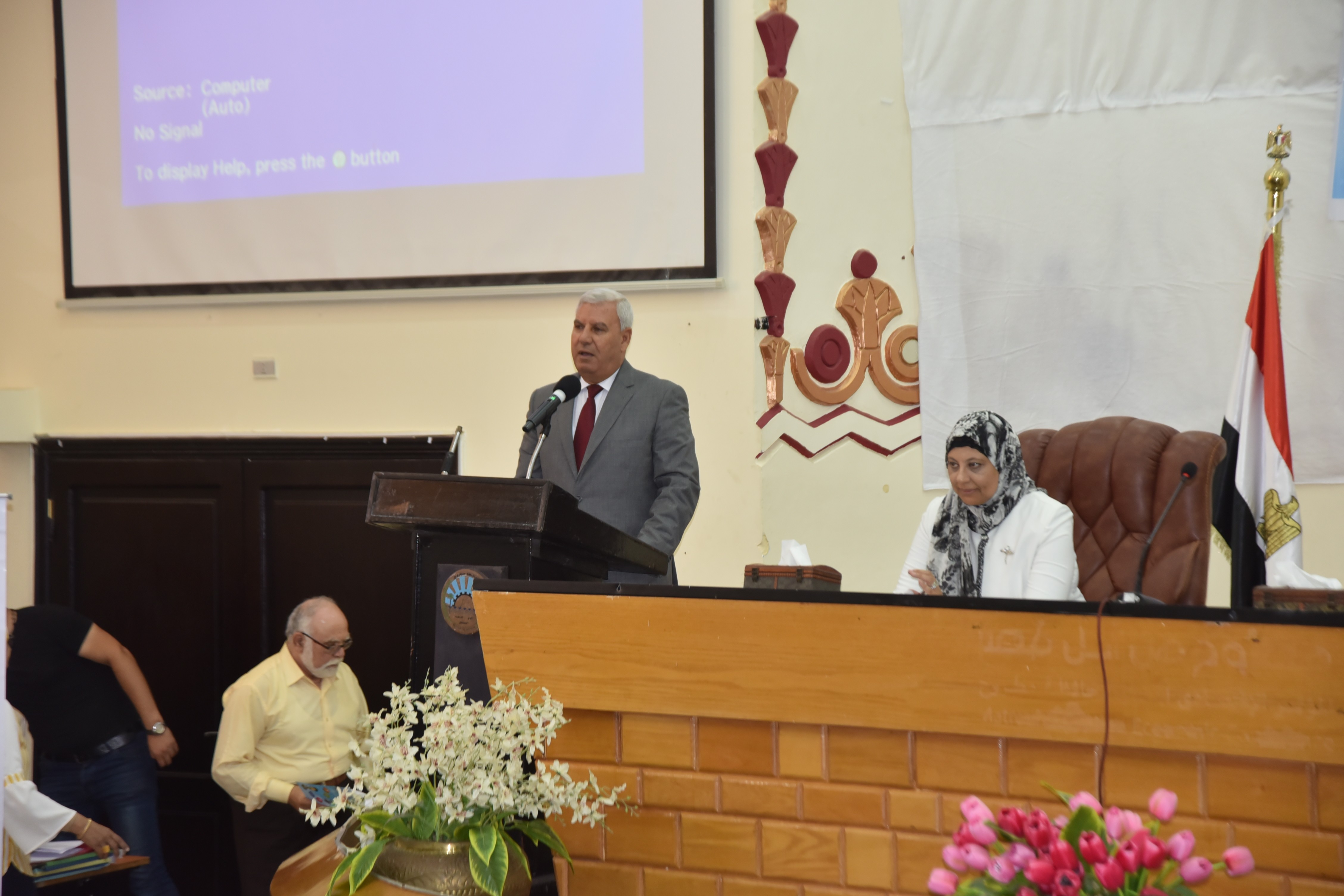 محافظ مطروح يفتتح المؤتمر الـ 22 للجمعية المصرية للمكتبات والأرشيف  (1)