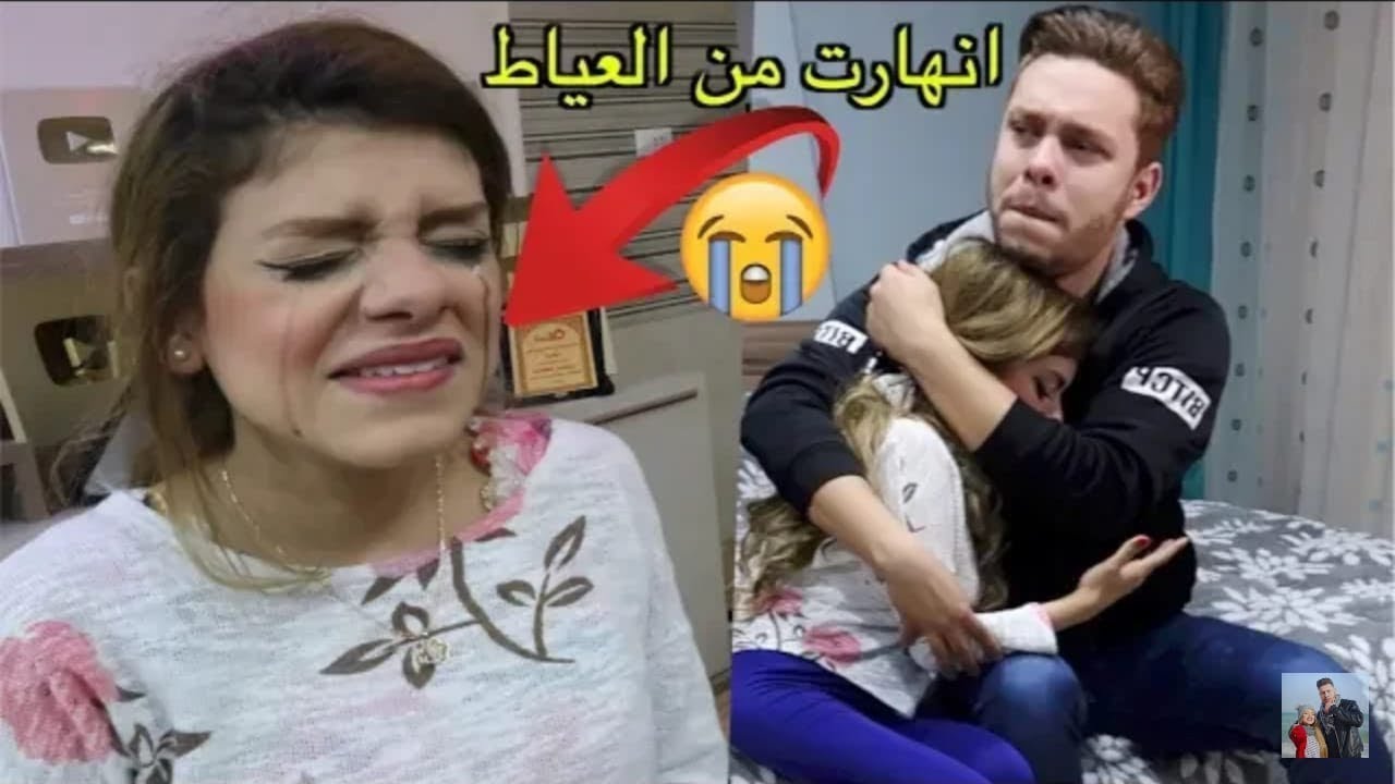 "أحمد وزينب" يثيران الجدل على السوشيال ميديا بعد فيديو الولادة