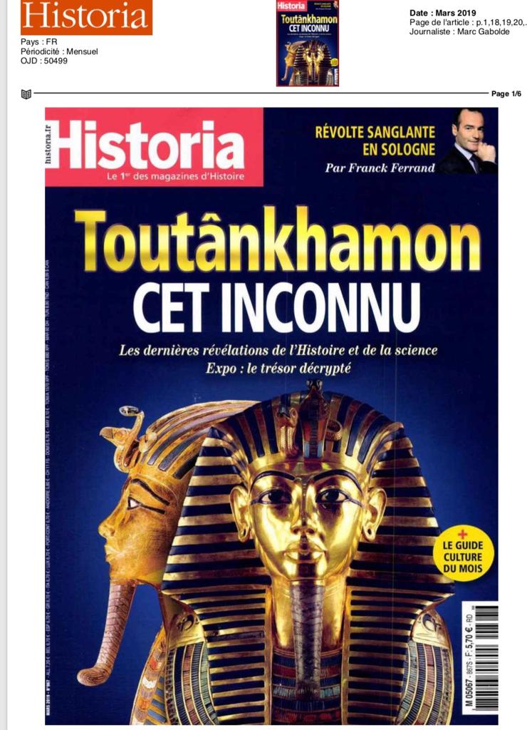 توت عنخ آمون على أغلقة الصحف الفرنسية (2)