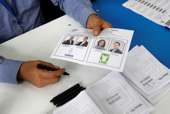 الانتخابات الرئاسية فى جواتيمالا (1)