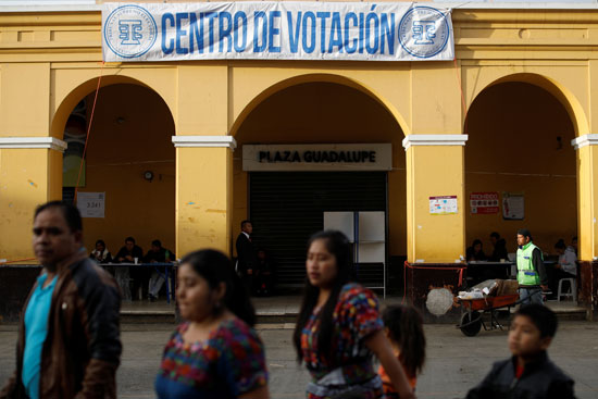 الانتخابات الرئاسية فى جواتيمالا (5)