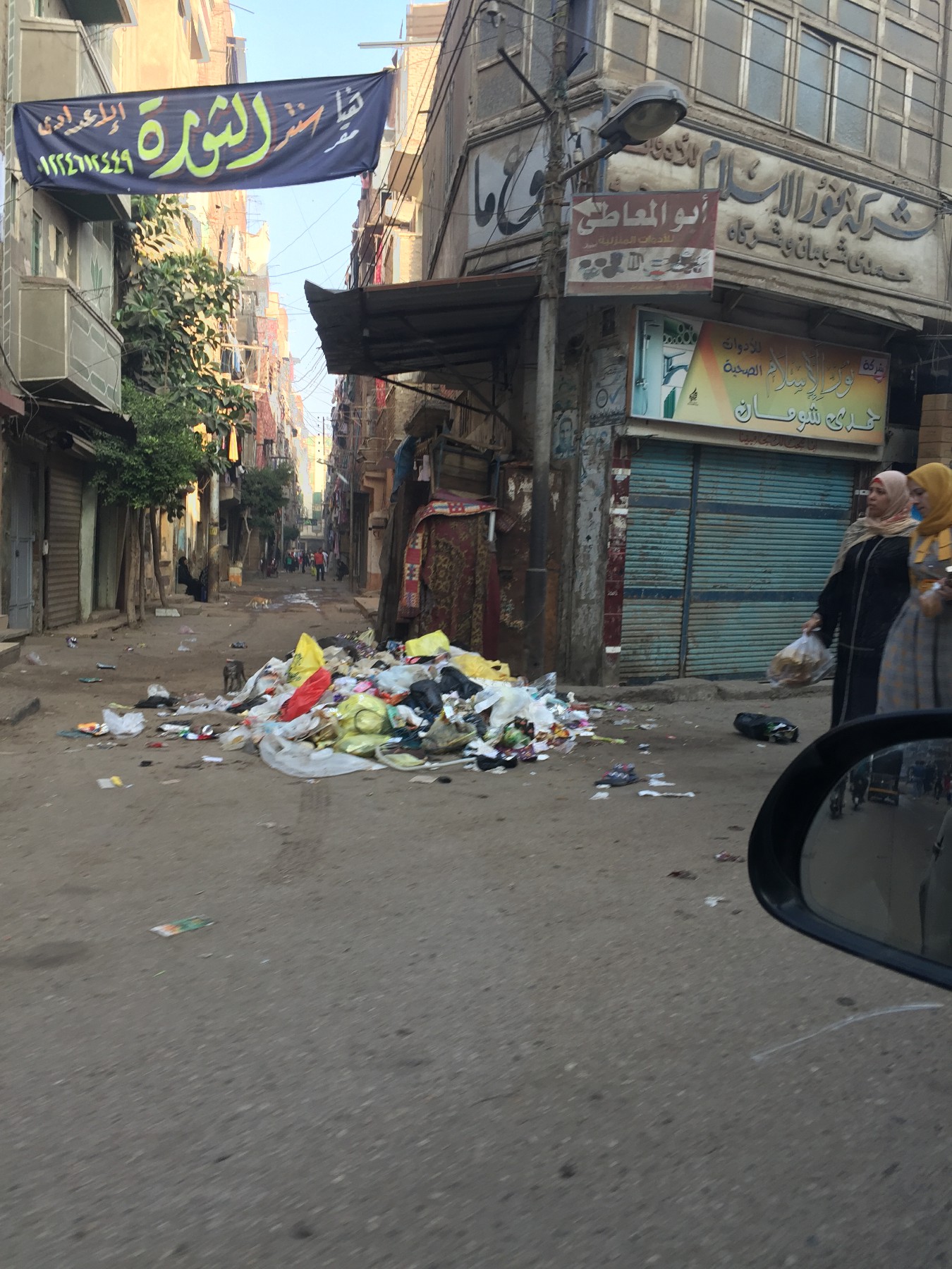 انتشار القمامة بشوارع الغربية فى أول أيام عيد الأضحى (2)