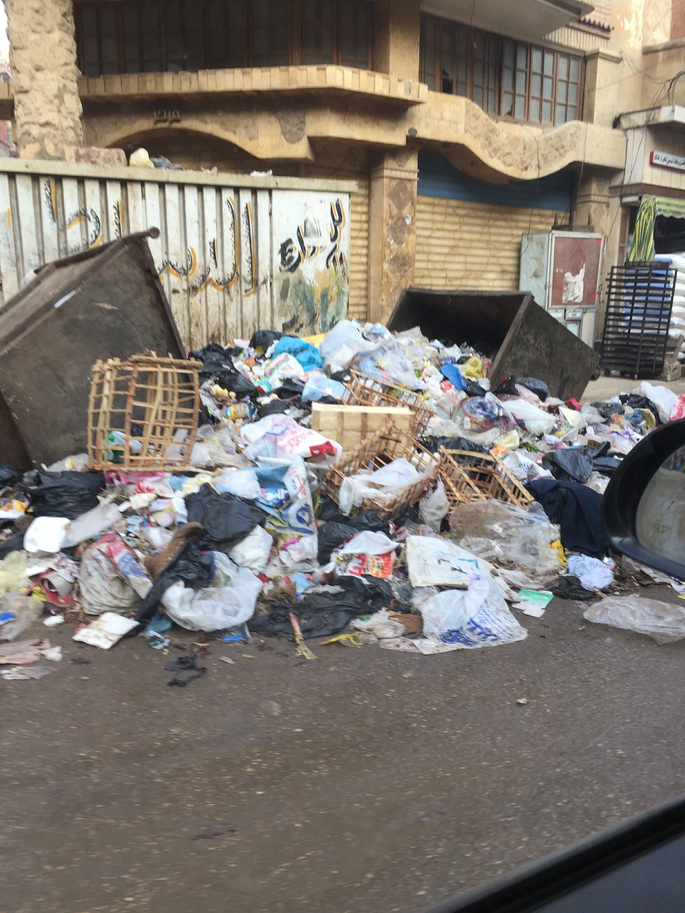 انتشار القمامة بشوارع الغربية فى أول أيام عيد الأضحى (3)
