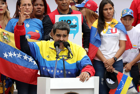 الرئيس الفنزويلى يلقى كلمة