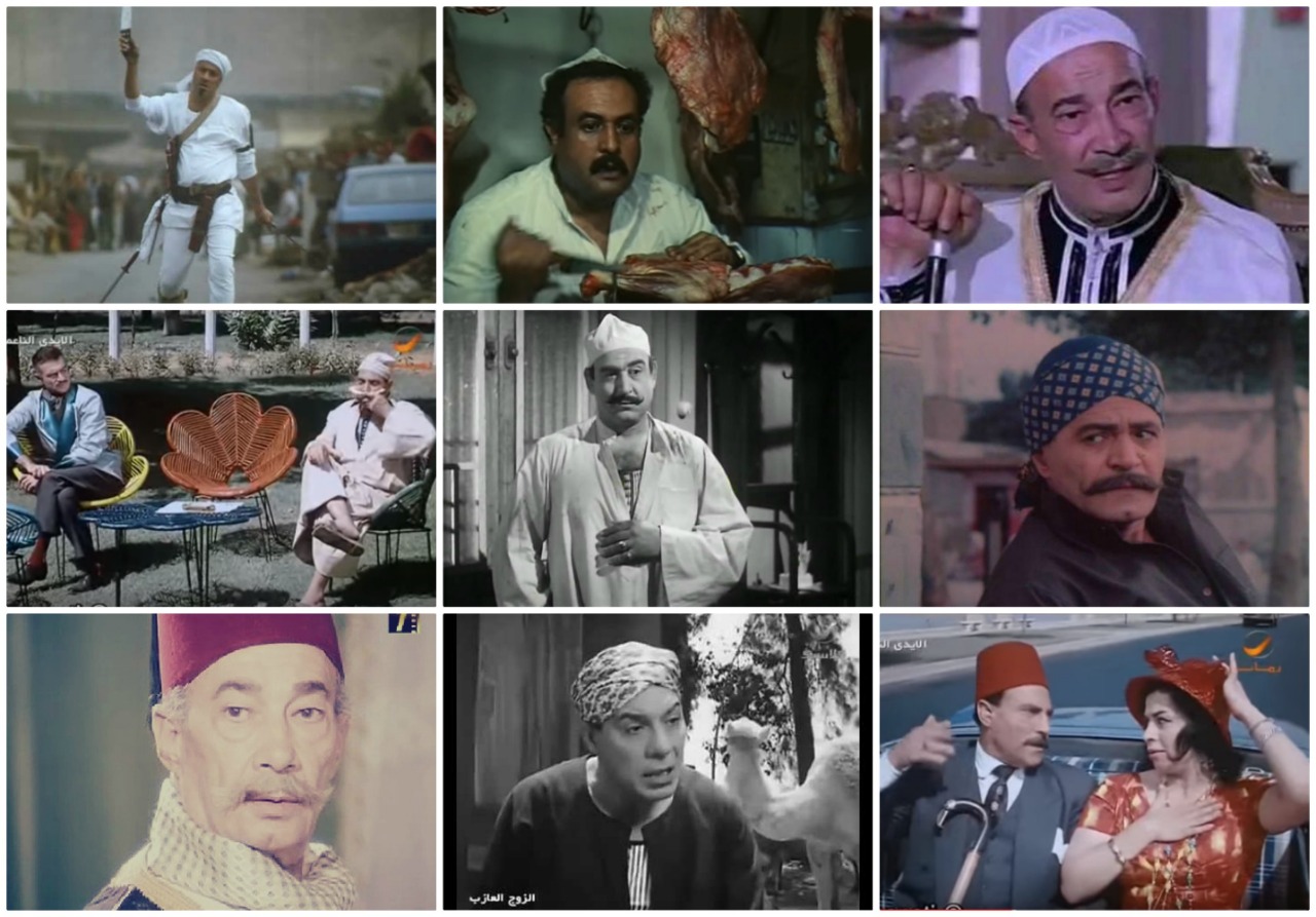 أشهر الجزارين في السينما المصرية