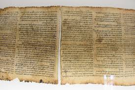 مخطوطات البحر الميت 2