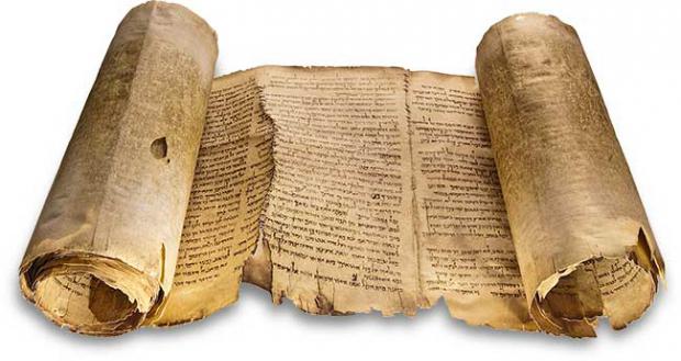 مخطوطات البحر الميت 3