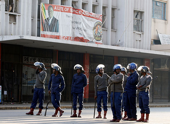 شرطة زيمبابوى