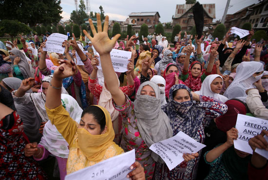 Women taking part in the protest