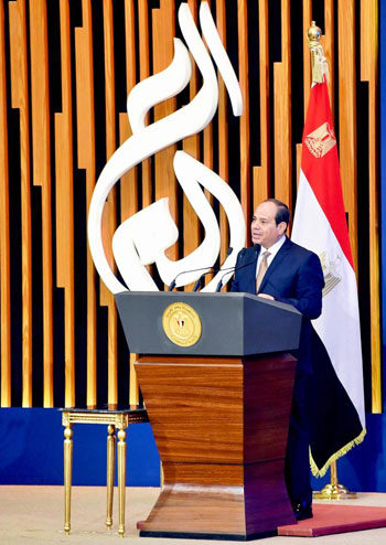 عيد العلم (3)