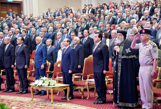 عيد العلم (10)