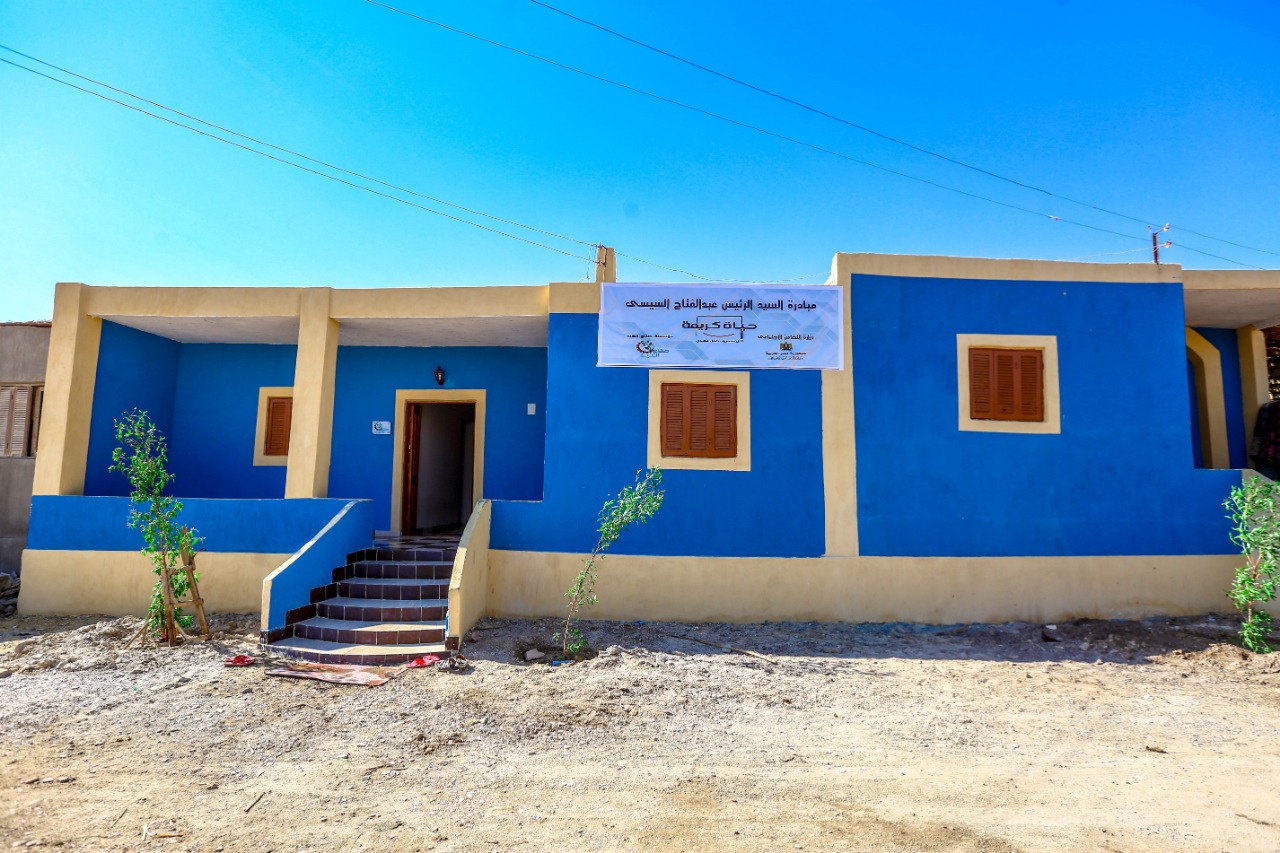  إعادة إعمار قرية دار السلام بالفيوم (2)
