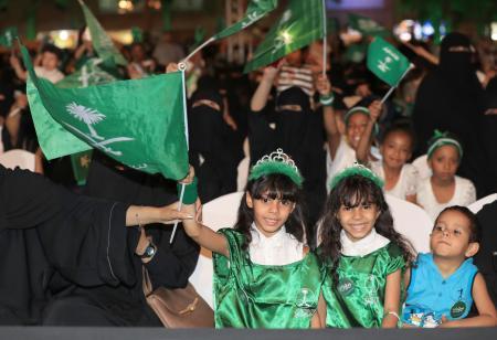 العربية للمملكة العيد السعودية الوطني العيد الوطنى