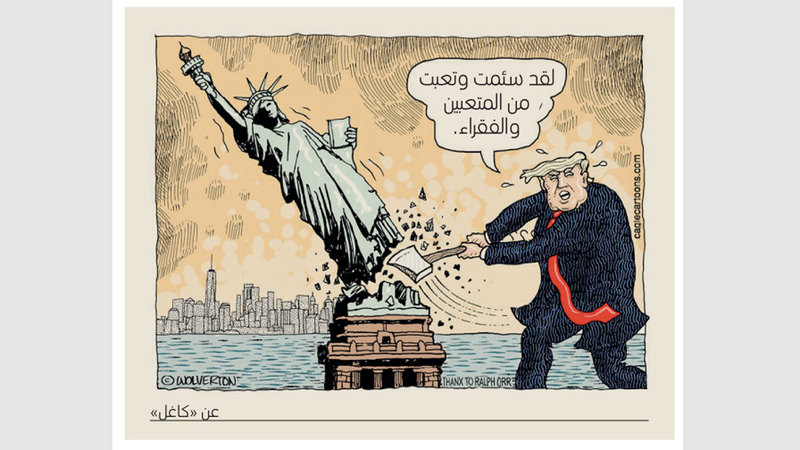 ترامب يحطم تمثال الحرية