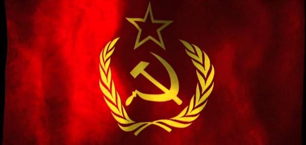 علم الاتحاد السوفيتى