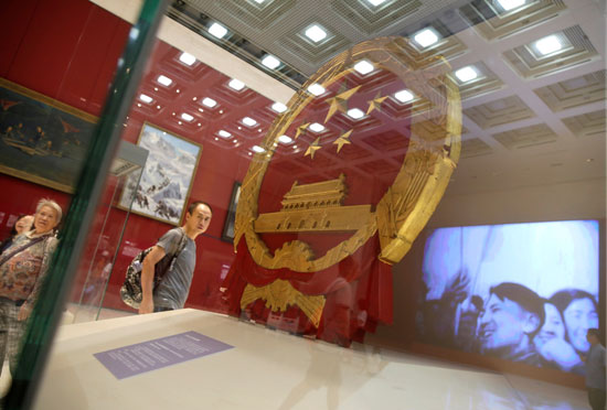 شعار-الصين-الوطنى-المعروض-فى-المتحف