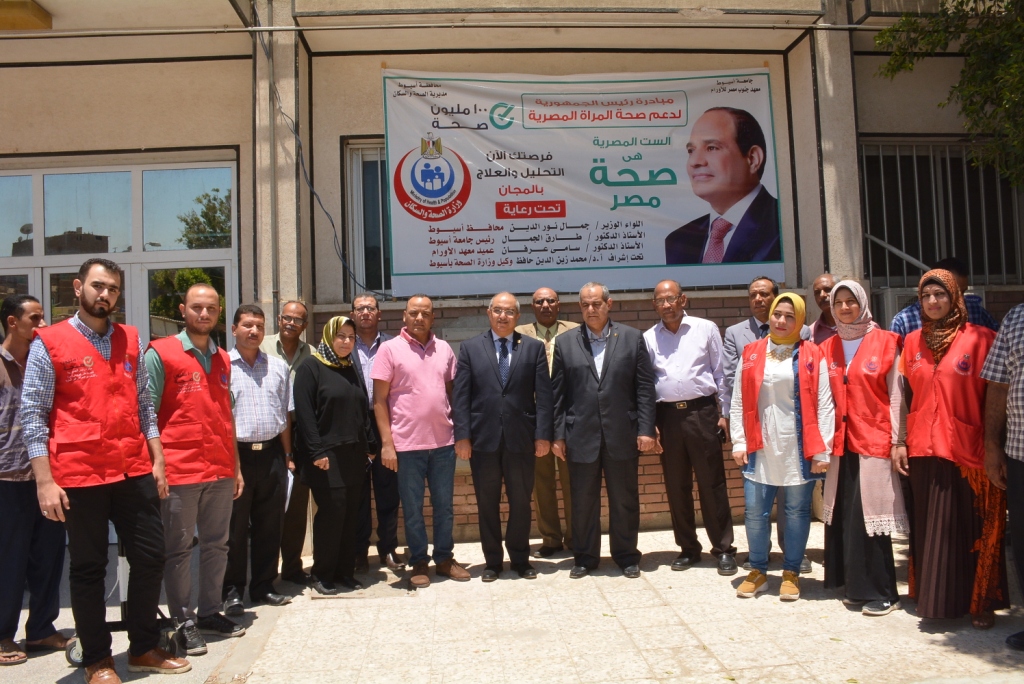 معهد جنوب مصر للأورام (3)