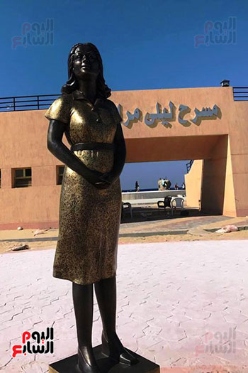 تمثال-ليلي-مراد-بشاطئ-الغرام-في-مطروح-(3)