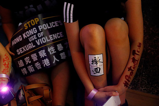 احتجاجات-هونج-كونج-(4)