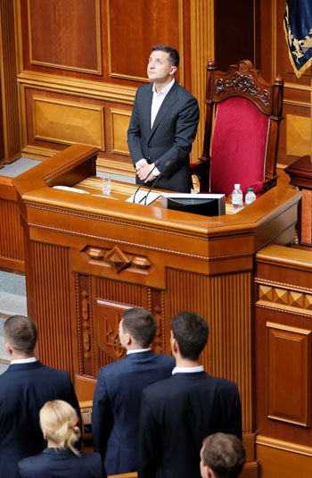 الرئيس-الأوكراني-فى-الجلسة-الأولى-للبرلمان-الأوكرانى