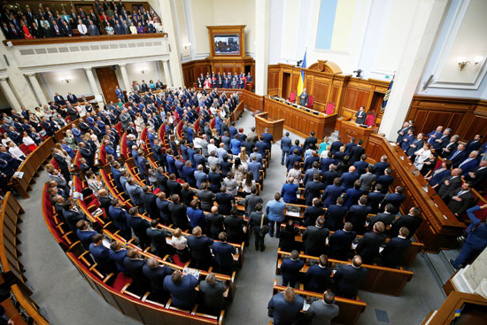البرلمان-الأوكرانى