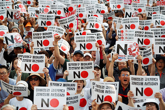 مظاهرات-كوريا-(7)